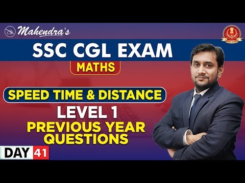 Speed Time & Distance | Maths | By Prabal Mahendras | SSC CGL | 9:00 am