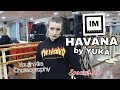 Havana - Camila Cabello Dance Cover by Yuka / 1MILLION Youjin Kim Choreography