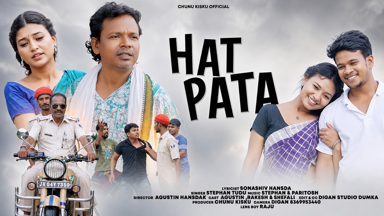 HAT PATA || NEW SANTALI FULL VIDEO 2026 || SHEFALI HEMBROM & RAKESH & AGUSTIN || STEPHEN & MARIYAM 