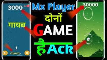 Mx player game hack trick || Mx player game hack trick today