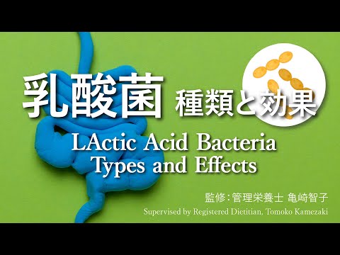 宿便ってどんな便 家で宿便を出す方法と食材 What Constipation Is Fecal Impaction Foods Supplements And Methods To Youtube