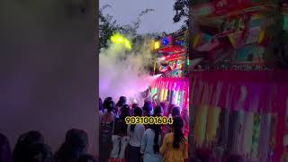 dj Guddu Star Song9031001604