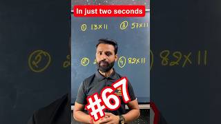 Day #67 || Best Multiplication trick ‼️ #maths #shorts #viral #tricks
