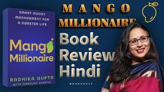 Mango Millionaire by Radhika Gupta | Personal Finance Book Review in Hindi | BookVault