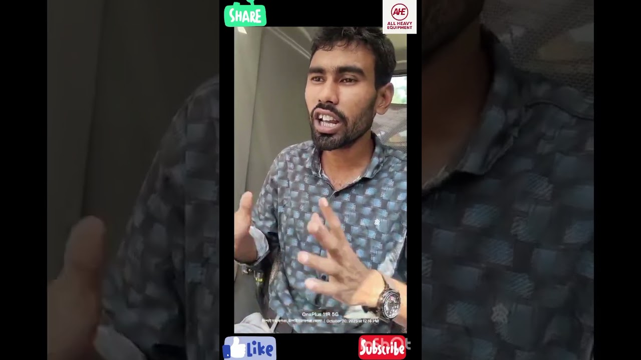 আজকের সম্পূর্ন ভিডিওটা দেখলে ক্রেন অপারেটিং শিখতে পারবেন।