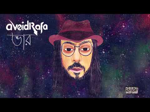 AvoidRafa - Har Kala