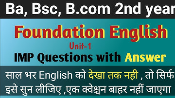 Ba, Bsc, B.com 2nd year English ! important questions with answer ! UG second year exam 2022 English