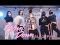 BLACKPINK - Shut Down Dance Cover｜小金老師｜MV舞蹈
