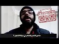 أغاني أدب الصف الثاني الثانوي الشعر الوطني بالطريقة القنديلية المتواضعة محمد قنديل