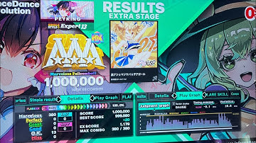 (DDR World) 13 MFC#30 Gekiatsu Majiyaba Cheer Girl (ESP-13) 1,000,000!!!