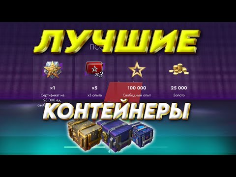 ОТЛИЧНОЕ ОТКРЫТИЕ САМЫХ