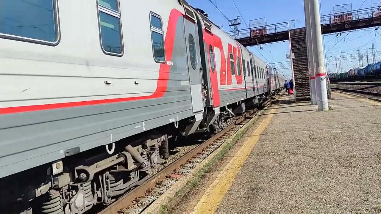 Поезд 127ы/128ы красноярск — адлер. Остановки поезда 127ы красноярск адлер. Путь поезда красноярск адлер. Поезд 127ы красноярск адлер вагоны. Маршрут поезда красноярск адлер.