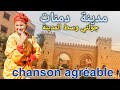 أغنية أمازيغية و جولة مم وسط مدينة دمنات العريقة Toop Music Tamazight Pure 