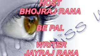 Be pal  jayraj rana  with Bhojraj rana