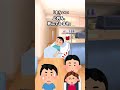 【面白いコピペ】腹違いの兄貴 #Shorts