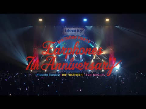 イヤホンズ7th Anniversary Movie