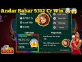 Andar Bahar 5312 Cr Win 🤯 | Teen Patti Gold | Atif Gaming