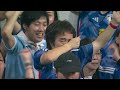 Sensation perfekt! Tanaka schießt Japan zum Gruppensieg: Japan - Spanien 2:1 | WM 2022 | DAZN