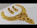 Gold Work 1 Gram Necklace,Looks like Real Gold - The Jewellery Place - Whatsapp📲 7359294137 #fashion