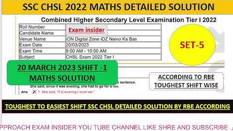 SSC CHSL 2022 Tier-1 math Detailed Solution |20 March 2023 shift1 chsl solution | chsl 2022 solution