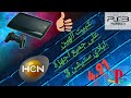 طريقة عمل Hen لجميع اجهزة PS3 4 91 