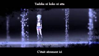 [GUMI] Rebirth [VOSTFR+Romaji]