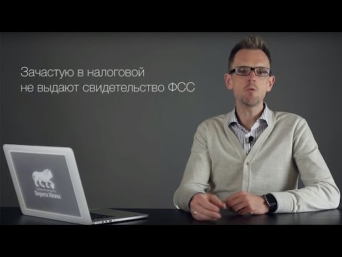 Документы утеряны  Что делать