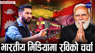 Ravi's new proposal to India, from bringing trains to playing cricket | Prime TV HD screenshot 5