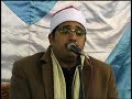 مسك الختام لعام 2013 القارئ الشيخ محمود الشحات انور القمر والرحمن والشمس وقريش علاءرفعت