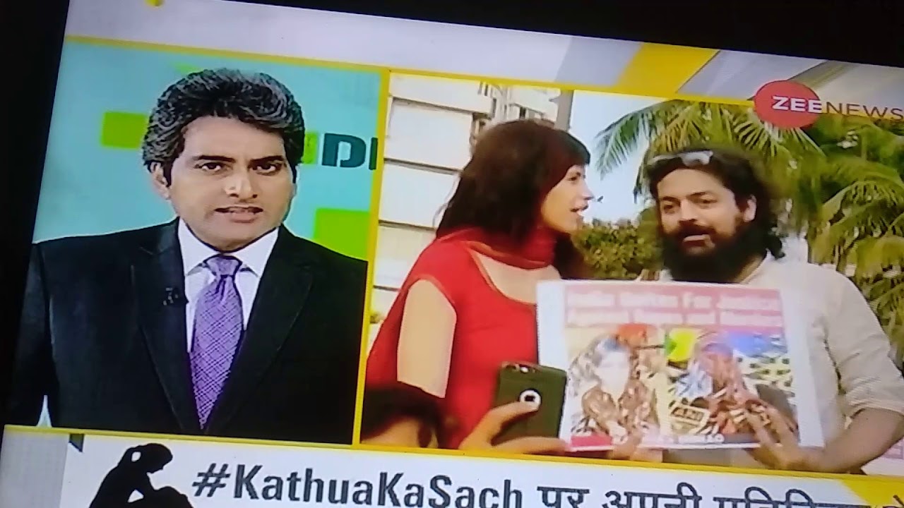 DNA report of kathua asifa rape case Asifa rape full truth...Other side of kathua asifa rape case