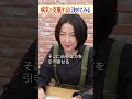 病気を克服するにはマインドも大切！