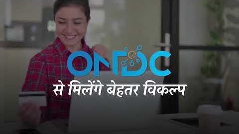 ONDC will promote local business #esamudaay #ondc #esamudaayindia #ecommerce #localbusiness