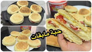 هذا مايليق مع هاذ السخانة🌞سندويتشات البانيني🌭الصيفية بحشوة إقتصادية ولذيذة كلاوهم كامل حبة مبقات