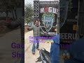 shagun DJ village nandpur mai #shagun  #dj #djremix