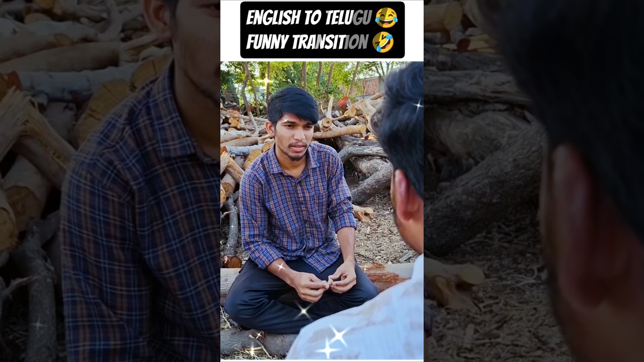 English To Telugu Funny Translate 🤣 | Funny Shorts Telugu #shorts #funny #comedy #memes #jokes