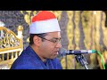الشيخ احمد محمود ابوالوفا الصعيدى مريم وطه عزاء حرم الحاج فتحي ابوحسني خلوة عبدالنبي طوخ قليوبية