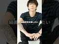 英語が上手い邦楽アーティストは誰だ Ellegarden エルレ 細美武志 Oneokrock Radwimps Taka 野田洋次郎 邦ロック エピソード
