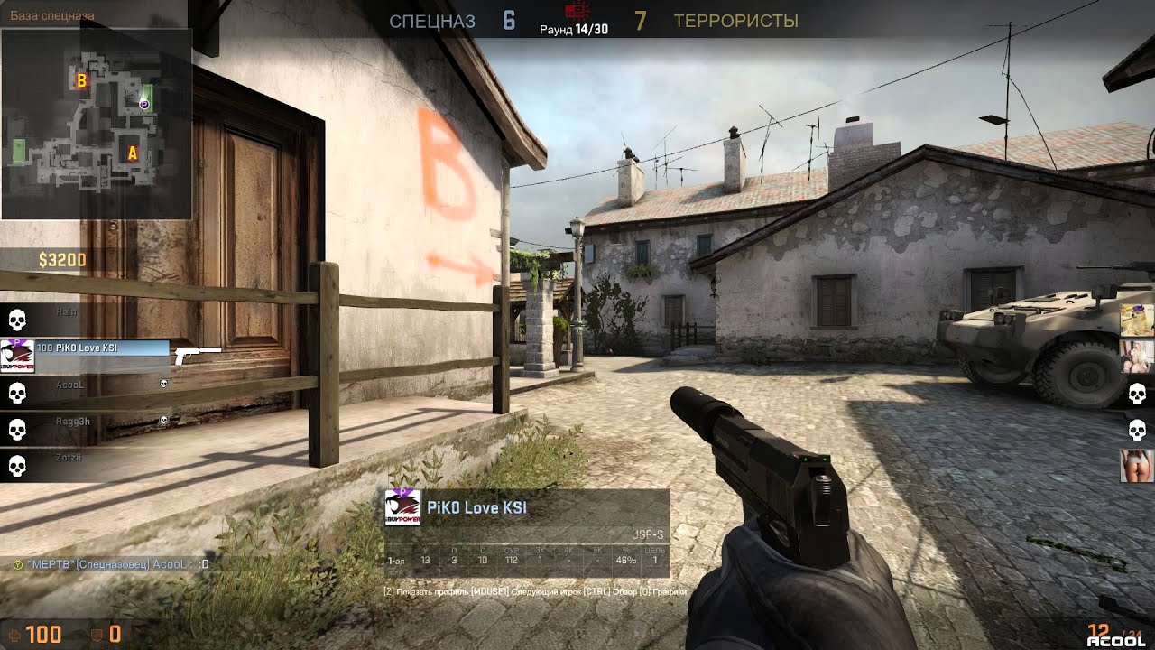 CSGO ПОКОРЯЕМ ГЛОБАЛ ЭЛИТУ INFERNO #101 [ПОДНЯЛ ЗВАНИЕ] - YouTube