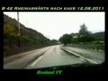 Fahrt auf der B 42 am wunderschönen Rhein ( Kaub,Pfalz)