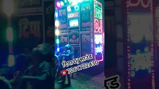 #dipa #dj #djrajugodaraextrabassmix
