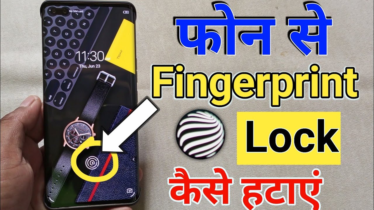 fingerprint kaise hataye mobile se finger lock kaise hataye