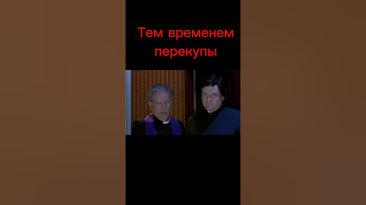 Как смотать пробег в авто - лайфхак #приколы #прикол