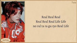 NCT 127 'Real Life' Easy Lyrics