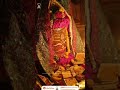 tu sa teen lok ka data #song #newsong #music #mahakal #mahadev