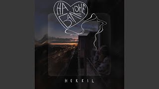 На балконе - Hekkil