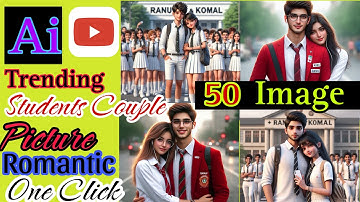 Create 3D Ai College Couples Ai Image❤️Creator |2024 | Bing Ai | image generator tutorial#ai #couple