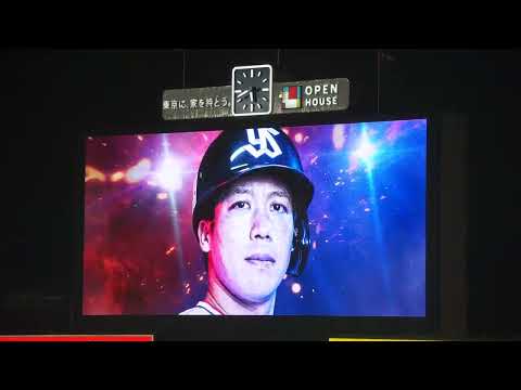2022/10/13(木) スタメン発表 CSファイナルステージ(東京ヤクルトスワローズ) 東京ヤクルトスワローズ vs 阪神タイガース 2回戦