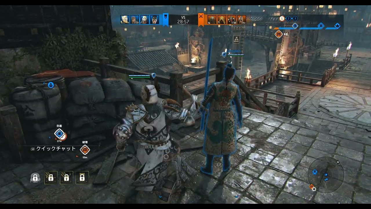 If it comes with it, please support the pair emote [For Honor] 