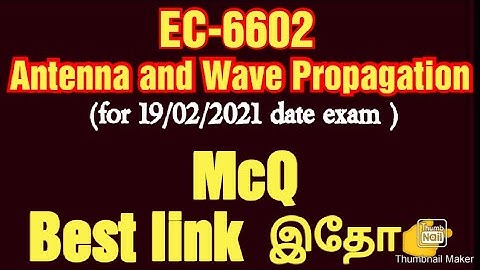 ec6602 McQ best link |antenna and Wave Propagation McQ quesions|ECE department McQ | Anna University