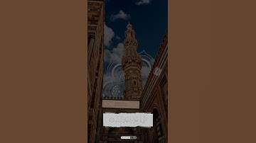 القارئ #محمد_المنشاوي  ﴿ألم تر كيف فعل ربك بعاد۝إرم ذات العماد﴾ سورة الفجر